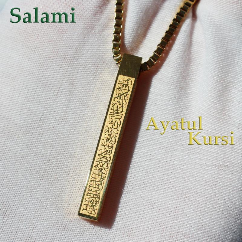 Product Introduction of Salami Muslim-Hadiah Lebaran Ayatul Kursi Kalung Bar 3D Hadiah Berkah Sehari-Bahan titanium berkualitas tinggi, tidak akan berkarat dan tidak akan memudar-60cmGiftBox|Hadiah Lebaran 4