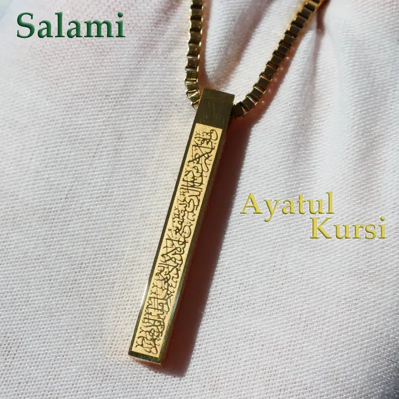 Salami Muslim-Hadiah Lebaran Ayatul Kursi Kalung Bar 3D Hadiah Berkah Sehari-Bahan titanium berkualitas tinggi, tidak akan berkarat dan tidak akan memudar-60cmGiftBox|Hadiah Lebaran 2