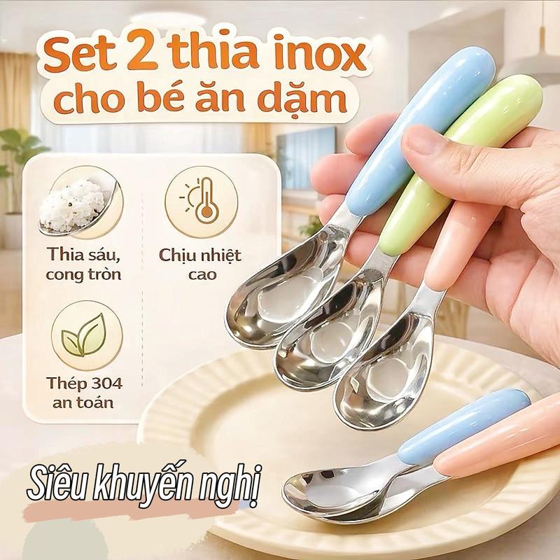 Muỗng thép không gỉ, muỗng cơm trẻ em, muỗng súp gia dụng, muỗng thức ăn cho bé