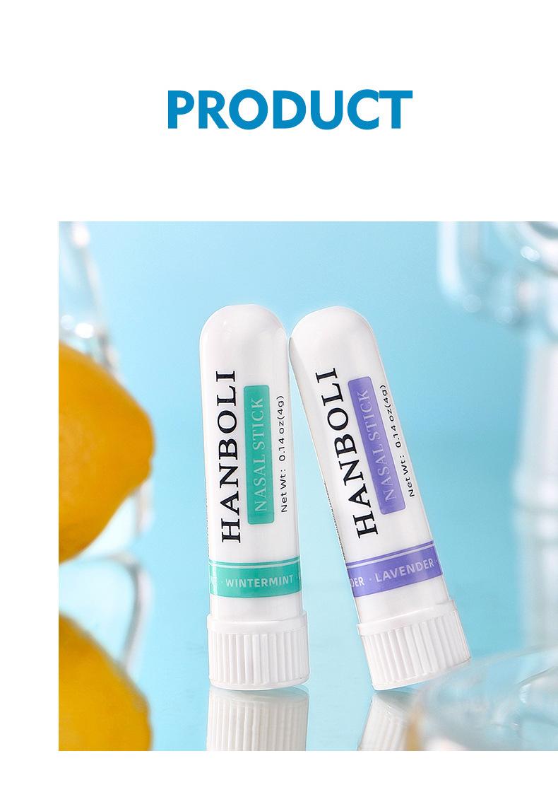 Product Introduction of 【COD】Han Boli Vitality Energy Bar Set Box Nasal Inhalation Refreshing and Refreshing Artifact to Prevent Dozing and Drowsiness While Driving Oral Comfort Cleansing 13