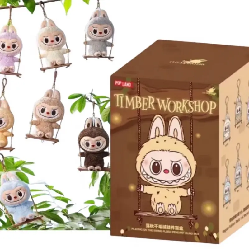 中国限定 popland labubu バッチ セット 中国限定 popland labubu