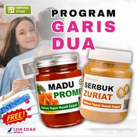 Gambar Free E-Book | Wight Plus | Serbuk zuriat 125 gr + Madu 250 gr | Paket Promil Serbuk Zuriat dan Madu | Menjaga Kualitas SP & Rahim - 1 zuriat + 1 madu dari Wight Plus Official Kab. Batang 1 Tokopedia