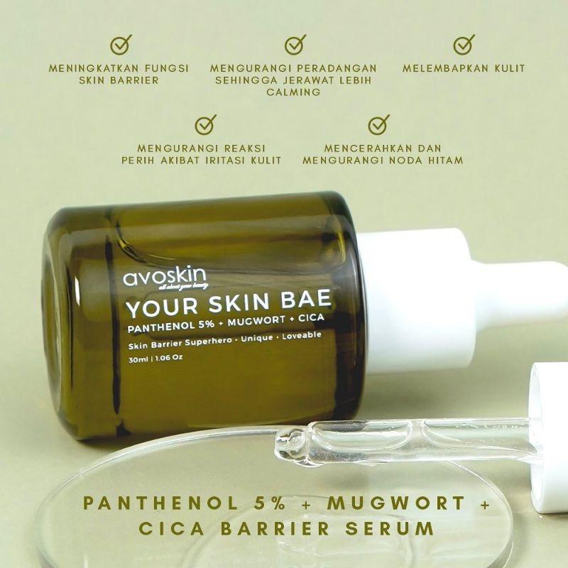 Avoskin Your Skin Bae Mugwort Series (Toner+Serum) 4