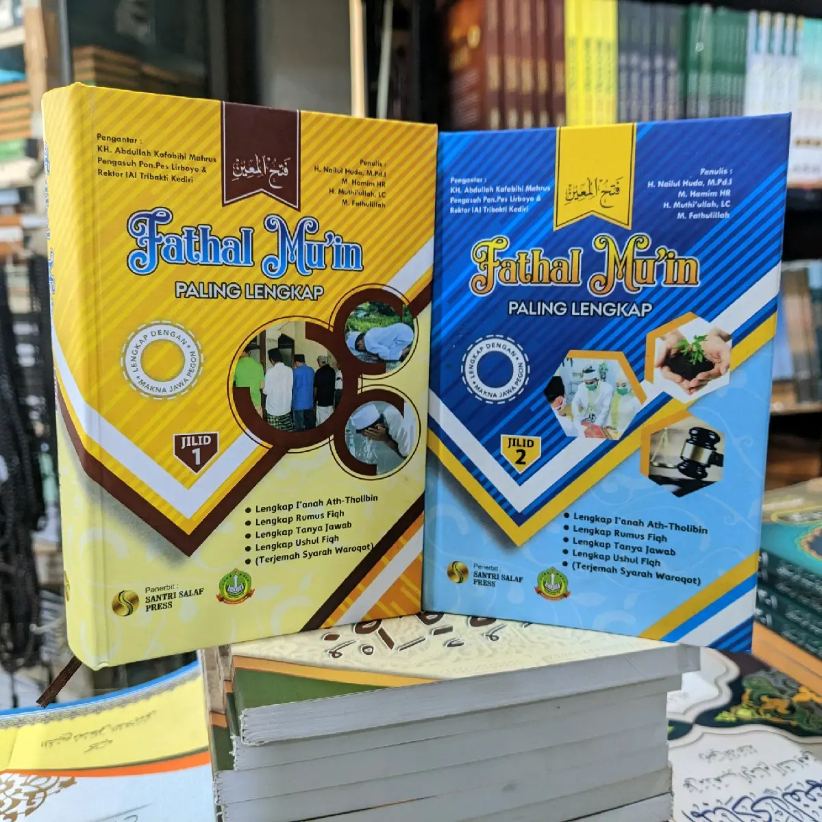 Terjemah Fathul Mu'in Paling Lengkap Ukuran Kecil | Saku