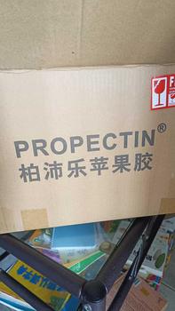 Product Review of <2 BOXES + 3 SACHETS> ProPectin - Your Natural Body Filter from c**o p**y 0
