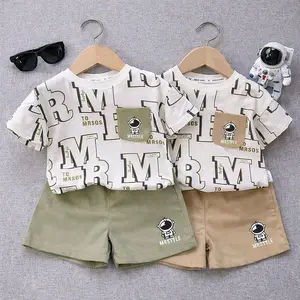 ALFREDKIDS SETELAN BAJU ANAK ASTRONOT KANTONG UNTUK ANAK 1-7 TAHUN Terbaru