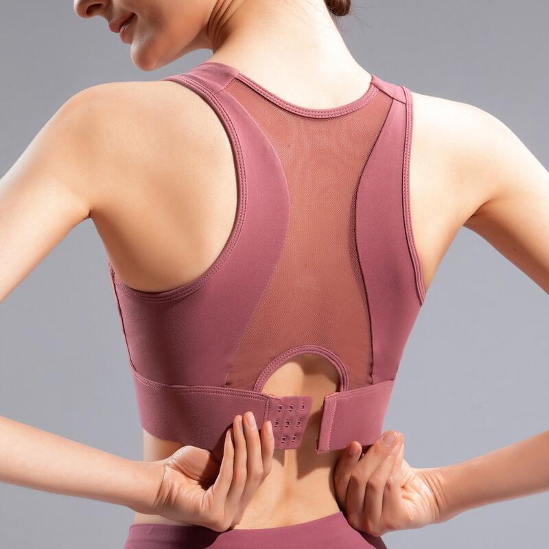 Product Introduction of Plus Size 4XL 5XL Fiess Bra Shockproof Women Sport Tank Top Breathable Yoga suit with fixed pads 0