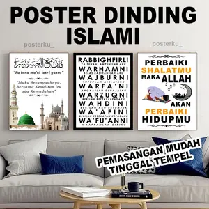 Poster Dinding Islami Kayu 20X30 Quotes Pajangan Dinding Motivasi Islam Wall Decor Kaligrafi
