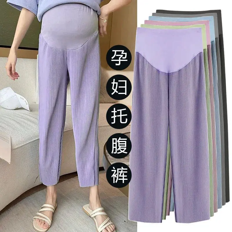 Pregnant women's pants, spring style wide leg pants, drape casual pants, long pants for spring and summer wear, high waisted and bottom supported pants