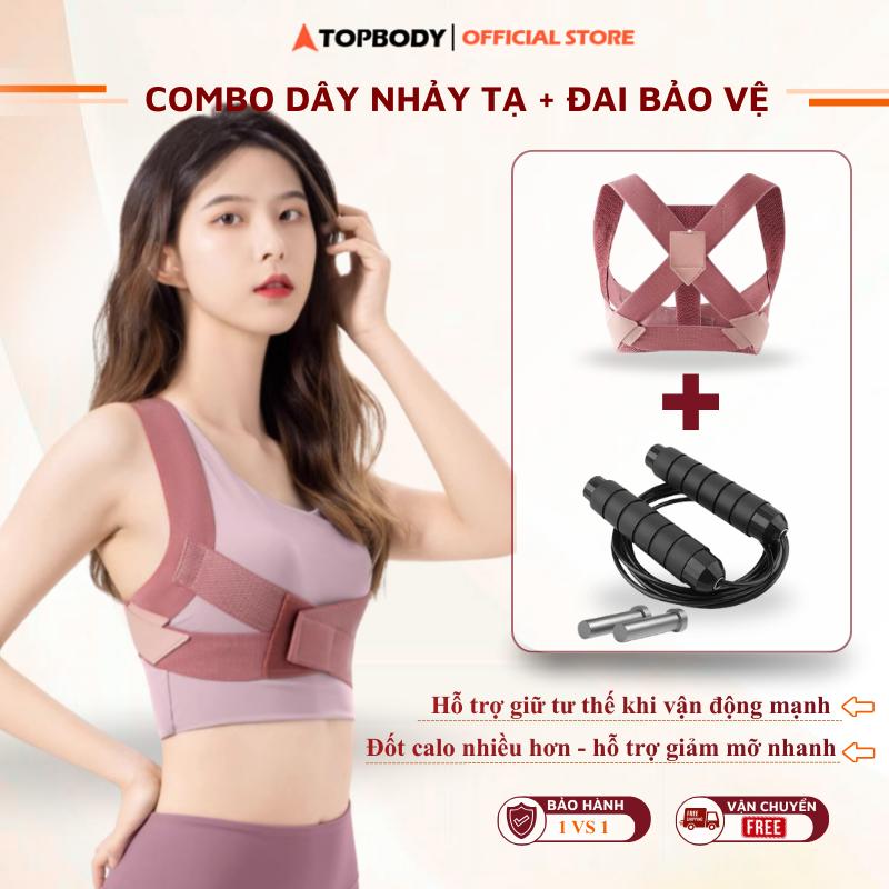 Combo Dây nhảy tạ và Đai bảo vệ vòng 1 TOPBODY Nâng Đỡ V1 Khi Tập CDGDN43 Cải Thiện Vóc Dáng