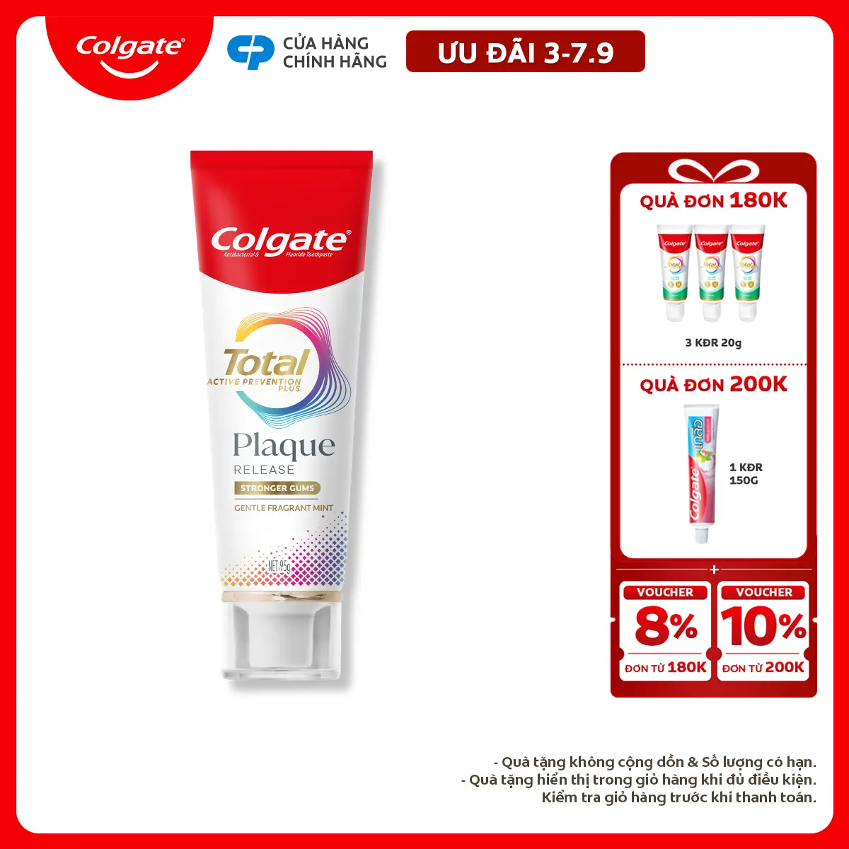 Colgate Total Plaque Release view 2