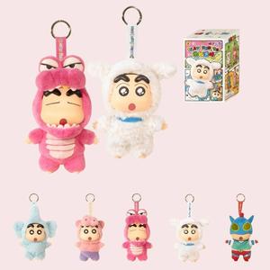 クレヨンしんちゃん着せ替えパーティーシリーズぬいぐるみブラインドボックス 可愛いキャラクターフィギュア