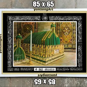 hiasan dinding lukisan cetak makam nabi plus figura ukuran 85*65