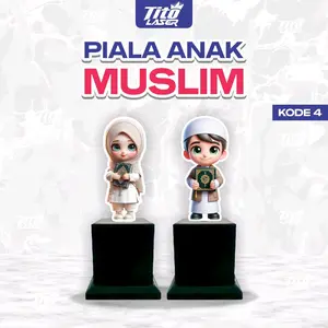 Piala Akrilik Islami (KODE 4) TATAKAN W4 Polos Piala Akrilik Lomba Keagamaan/Islami Piala Akrilik Hari Santri