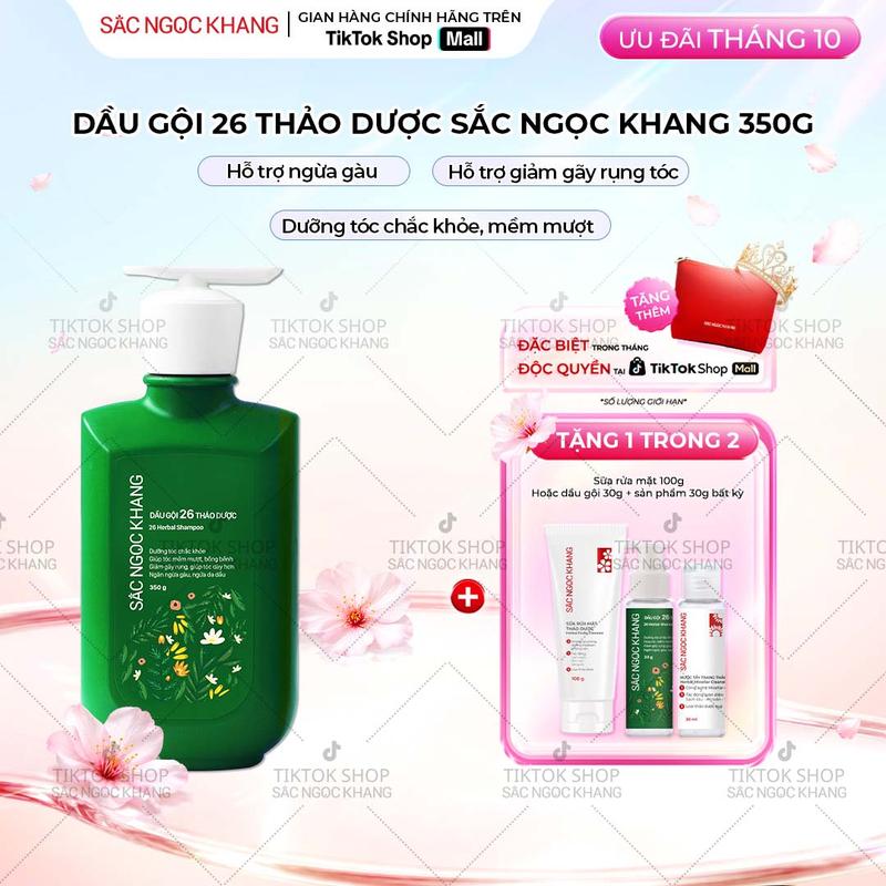 Dầu Gội 26 Thảo Dược Sắc Ngọc Khang - Hỗ Trợ Làm Sạch Sâu, Giảm Gãy Rụng, Nuôi Dưỡng Mái Tóc Chắc Khỏe Bồng Bềnh