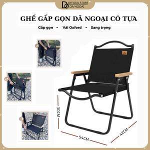 ghế camping gấp gọn Tmountain, Ghế Xếp Dã Ngoại Du Lịch Ngoài Trời Chịu Tải 150kg Gọn Nhẹ Tiện Lợi