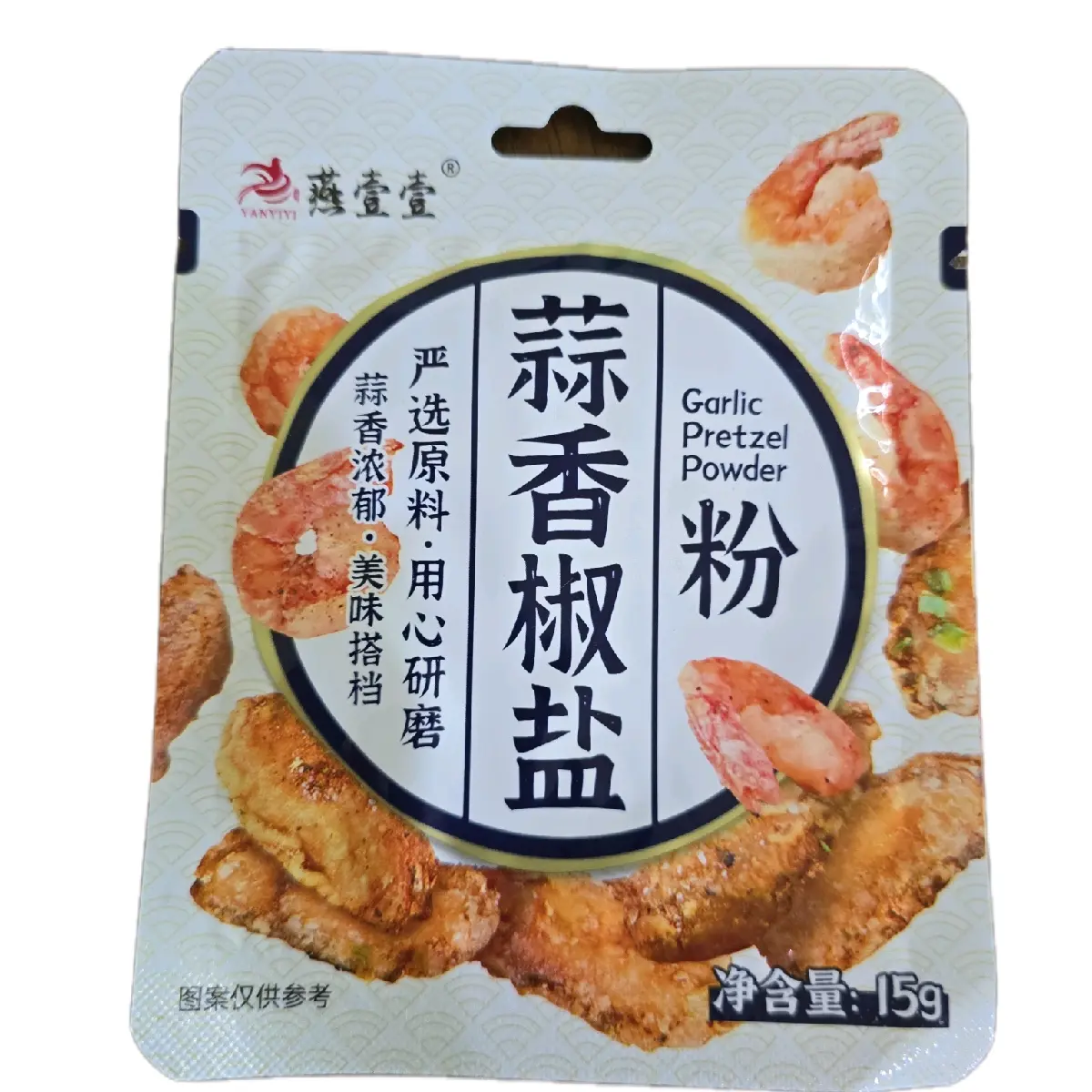 garlic pretzel powder yanyiyi bumbu tabur garam bawang putih cha siu sauce tang cu zhi
