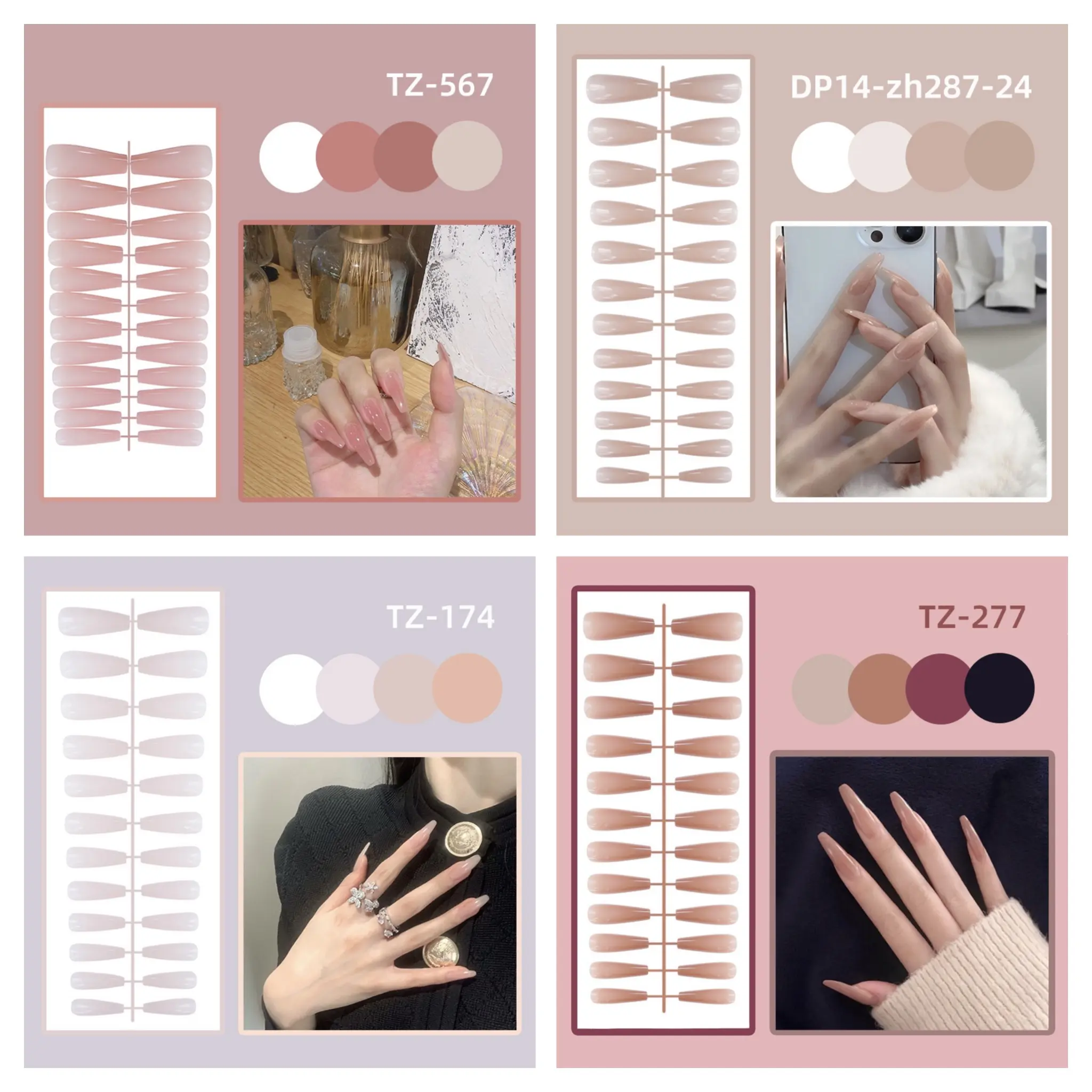 Fake Nails [with Jelly Gum] 24 Pcs/strip Long Ballet European and American Glossy Nail Patch Solid Color Nail Patch Reusable
