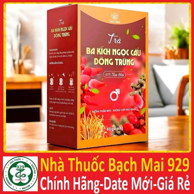 HỘP 60 GÓI Trà ba kích Ngọc cẩu đông trùng hộp to 30 60 túi lọc trà sinh lý nam giới