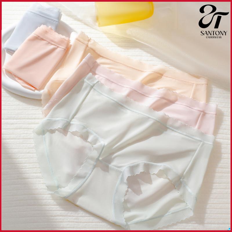 Quần lót nữ lụa băng siêu mỏng, không đường may, cạp cao thu gọn V2, đáy lụa tơ tằm kháng khuẩn 19201