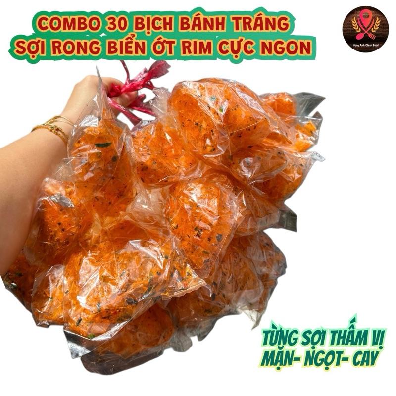 COMBO 30 BỊCH SIÊU NGON Bánh Tráng Sợi Sate Rong Biển Ớt Rim Ăn Vặt Hong Anh Clean Food Snack Cay
