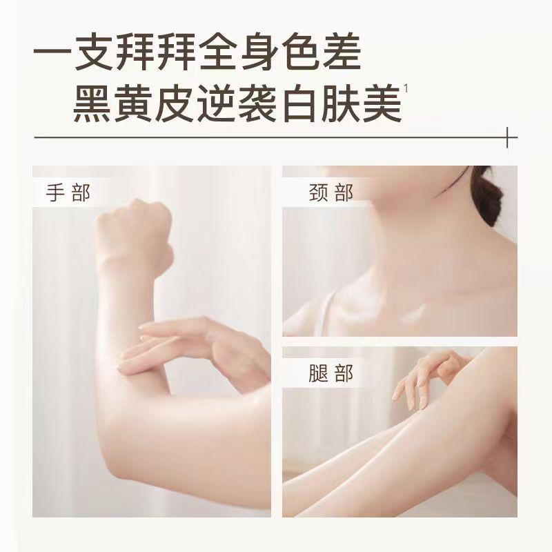 Product Introduction of WATERCOME Water Copy Light Sensation Body Lotion Cream (100g) 17
