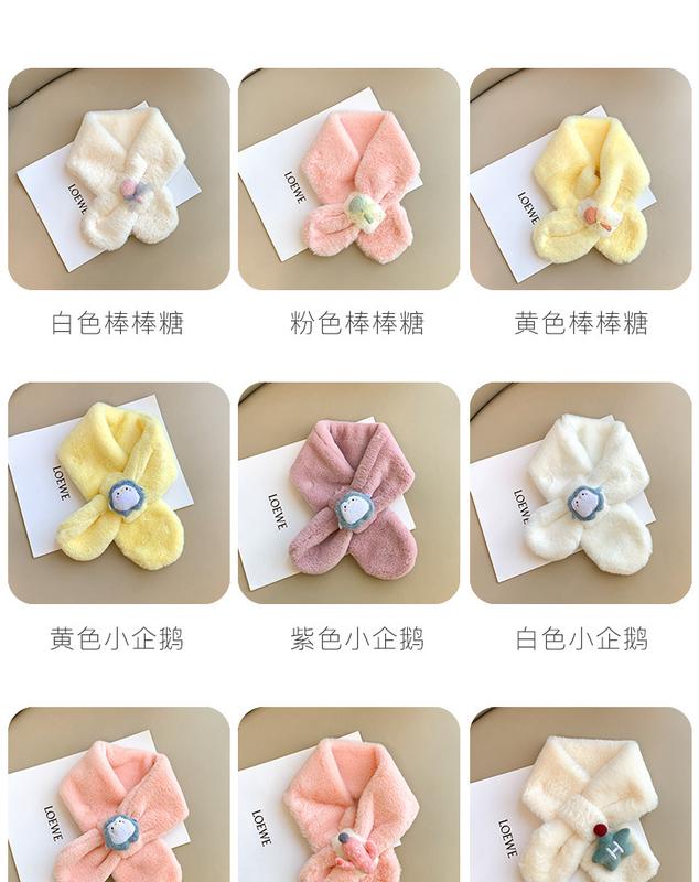 Product Introduction of Thick Furry Scarf for Little Boy All-Match Cartoon Winter Bandana Korean Style Girl Warm Children's Scarf 3