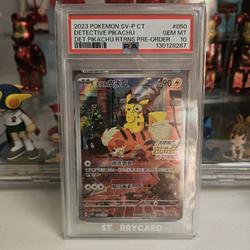 Jual Pikachu Chinese Promo Murah & Terbaik - Harga Terbaru Mei 2026 |  Tokopedia