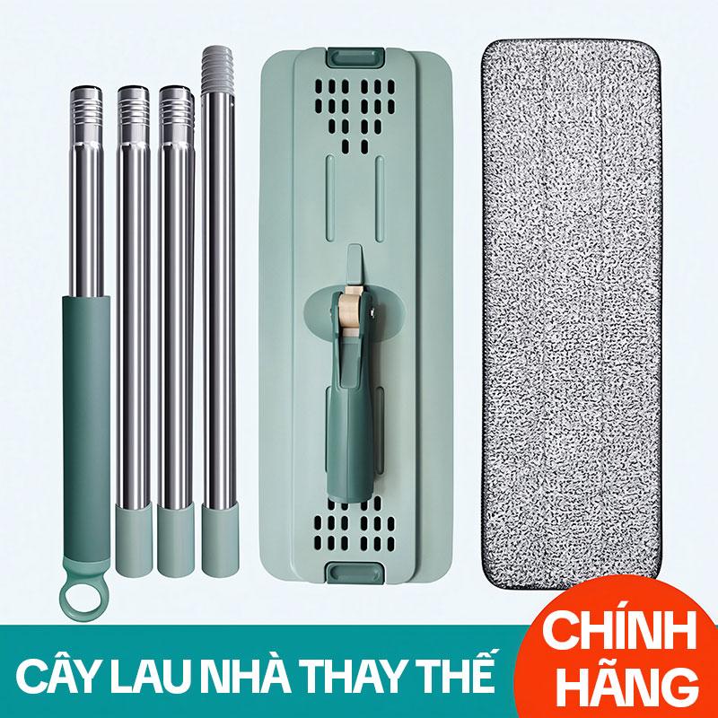 Cây Lau Nhà Thay Thế S1-1, Dùng Cho Bộ Cây Lau Nhà Tự Vắt KITIMOP C6 PLUS-PRO (Không Bao Gồm Thùng Vắt)