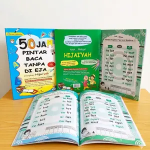 buku 50 jam PINTAR BACA tanpa dieja dilengkapi HIJAIYAH kertss hvs buku fuul watna bonus 10 lembar mewarnai tka