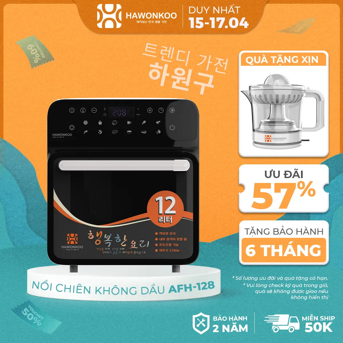 Nồi Chiên Không Dầu Điện Tử Hawonkoo AFH-128-W Trắng 12 Lít 1700W Hàng Chính Hãng Bảo Hành 12 Tháng - Thương Hiệu Hàn Quốc