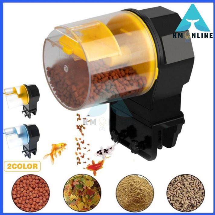 Besar Automatic Feeder Aquarium Goldfish Smart Timing Auto Fish ... - Automated Goldfish Aquarium Systems