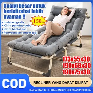 (Dengan Kasur)Kursi Malas Tempat Tidur Lipat Kursi Santai Ranjang Lipat yang Dapat Disesuaikan Folding Bed sofa bed