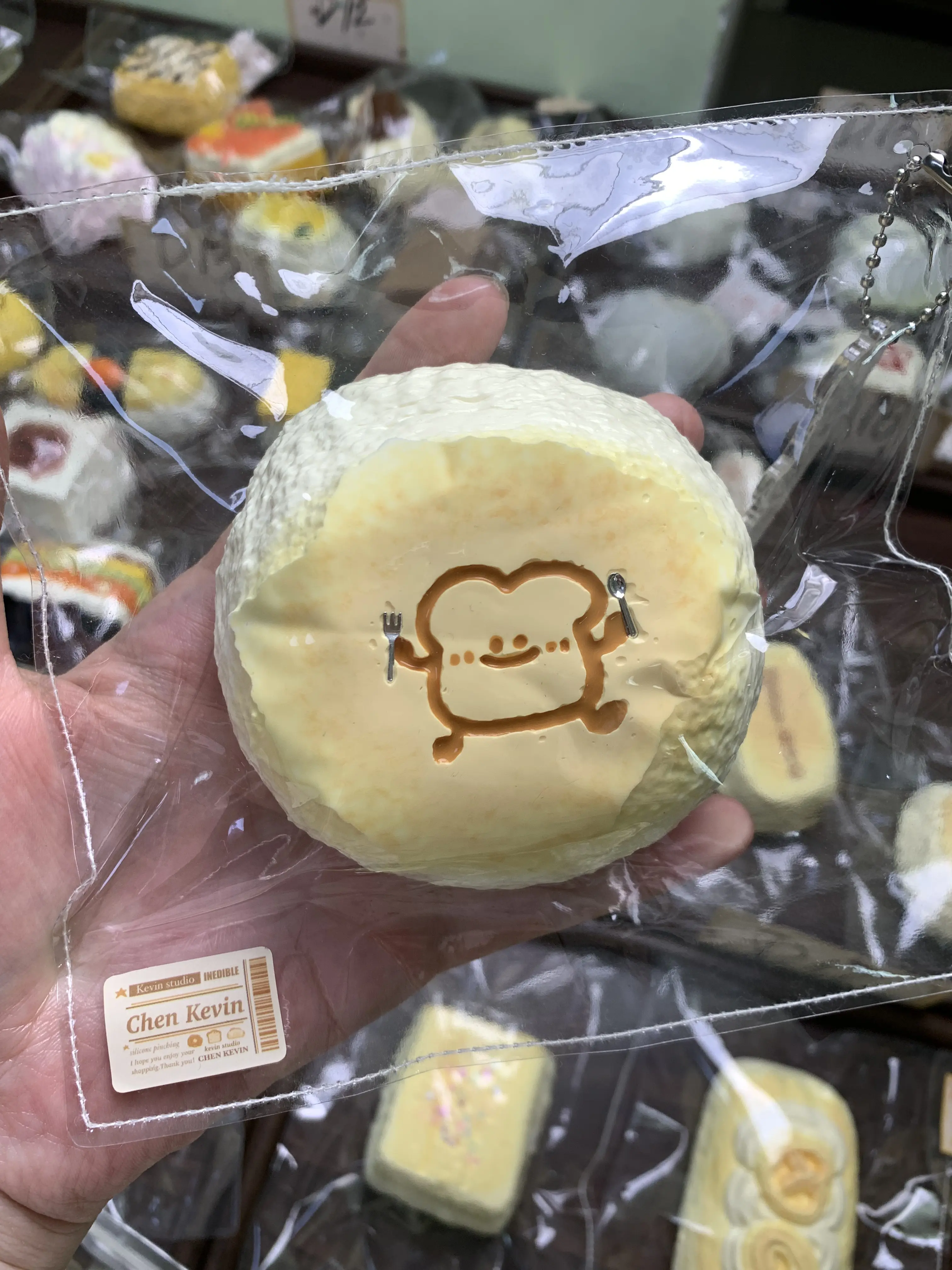 ケビンスタジオ スクイーズ ストレス解消 スクイーズおもちゃ - TikTok