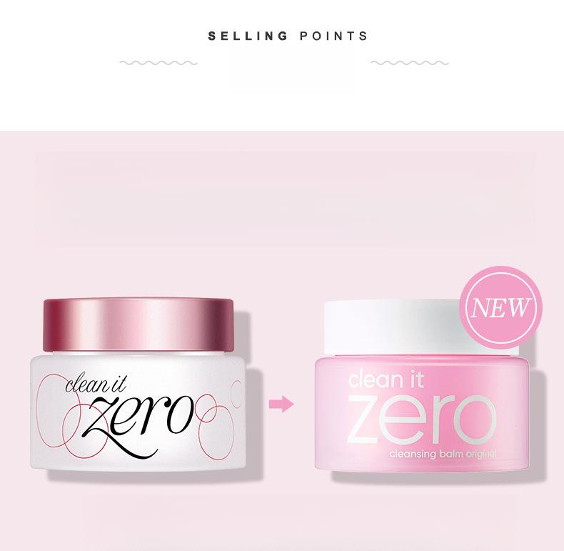 Product Introduction of South Korea Banila Banila makeup remover 25ml gentle and gentle facial eye and lip makeup remover 7ml Shangchao 100ml makeup remover cleansing two-in-one hydrating moisturizing non-drying facial skin care products 7