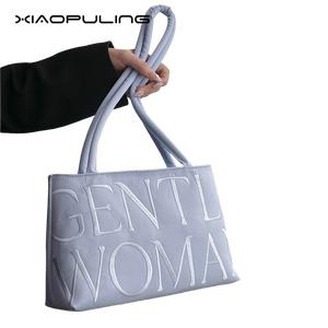 xiaopuling Ballerina Bag Spring Summer Nylon Tote Bag 2025 Embroidered Letters Casual Shoulder Bag | Colorful Lightweight Womens Fashion Ballet bag