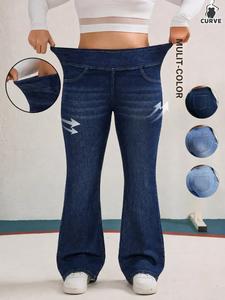 Pantalones de mezclilla azul para mujer talla grande, alta elasticidad, efecto que levanta los glúteos y moldea las piernas, anchos y estilosos, pantalones largos lavados simples y versátiles