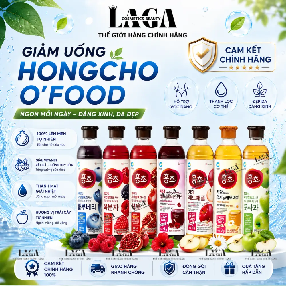 Nước uống giấm hoa quả Deasang Hàn Quốc Hỗ Trợ Đẹp Da - Giấm lựu Hàn Quốc