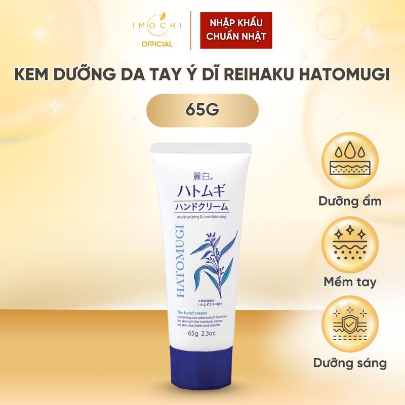  Kem Dưỡng Da Tay Ý Dĩ Reihaku Hatomugi The Hand Cream Nhật Bản Dưỡng Ẩm Làm Mềm Da 65g 