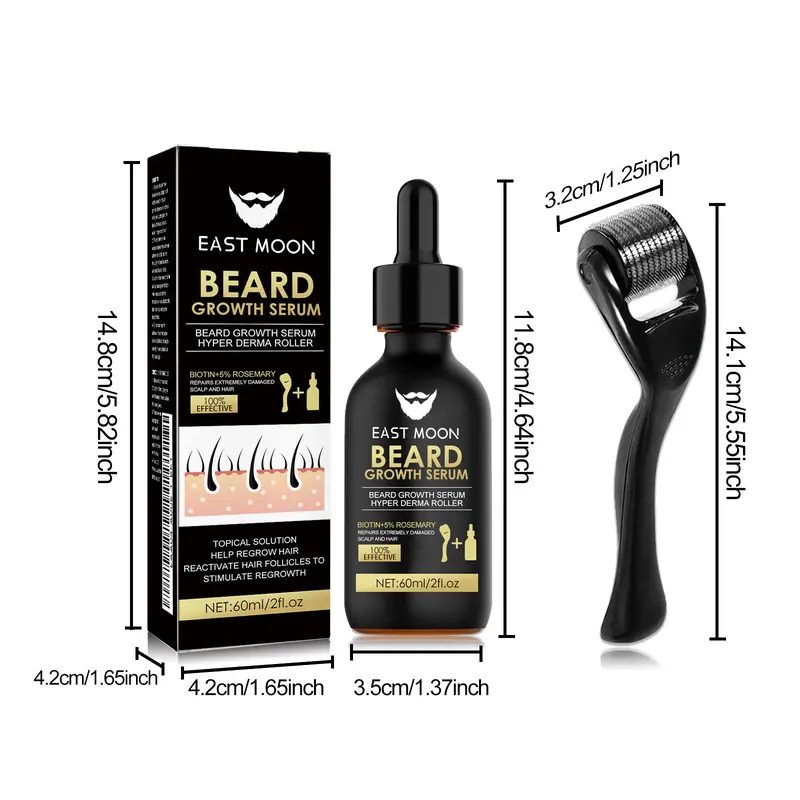 East Moon Beard Care Essence Set Men's Facial Care Hair Nutrition Nourishing Beard Care 7