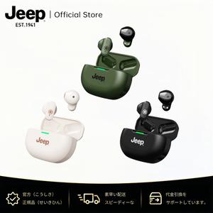 Jeep JP EW011 TWS Bluetoothヘッドフォン ワイヤレスイヤホン シンプルヘッドフォン Bluetooth 5.3イヤホン ステレオベース付き インイヤーBluetoothヘッドフォン ノイズキャンセリングマイク付き IPX5防水 スポーツヘッドフォン Android iOS