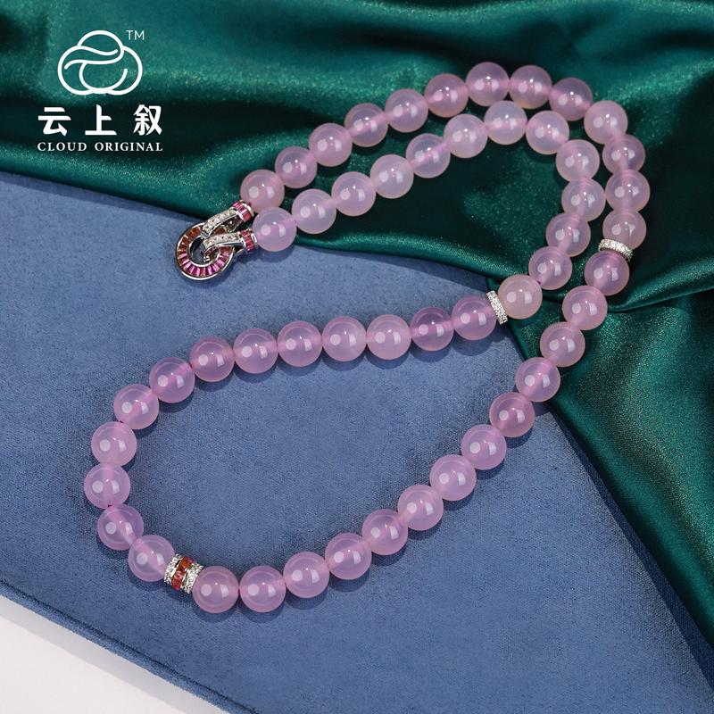 Product Introduction of Cloud Jewelry Violet Purple 10mm Chalcedony Necklace-Dark or light color 7
