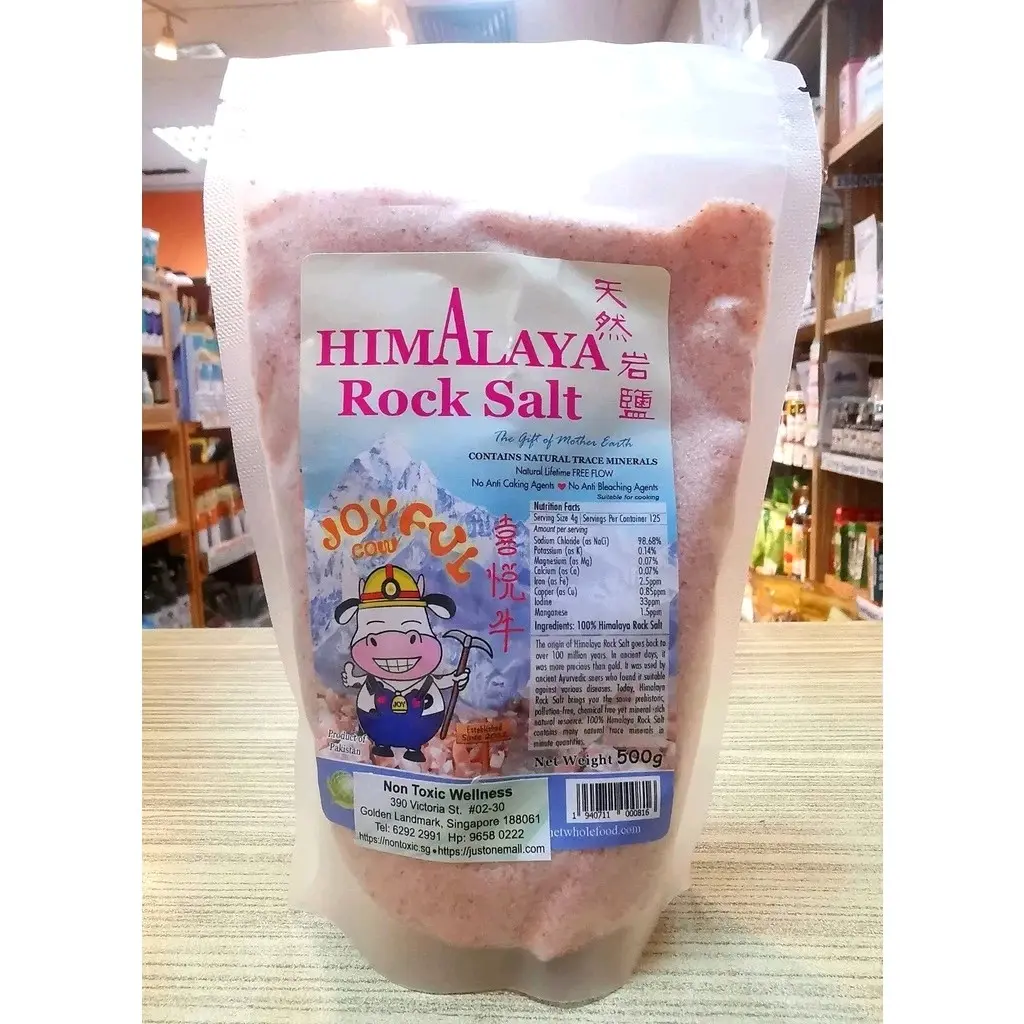 Himalaya Pink Rock Salt (Fine) ​​​​​​500g