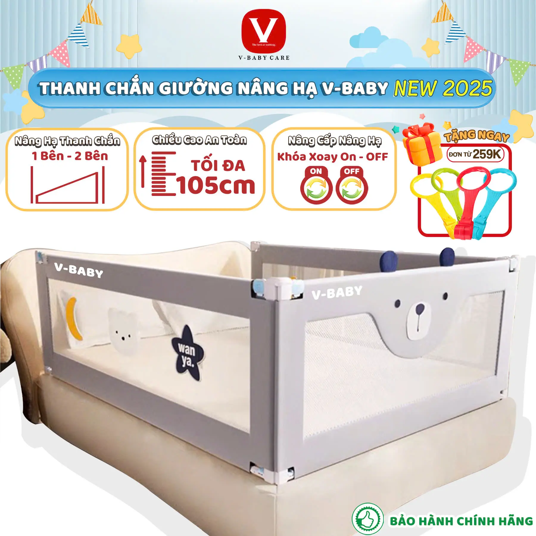 [NÂNG CẤP] Thanh Chắn Giường V-BABY N002 & N1 New 2025 Cho Bé - 1 Thanh Chắn 1 Mặt