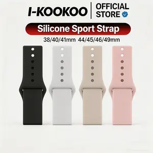 Smartwatch Single Silicone Sport Band Strap for kiro Runi Watch S11 Pro