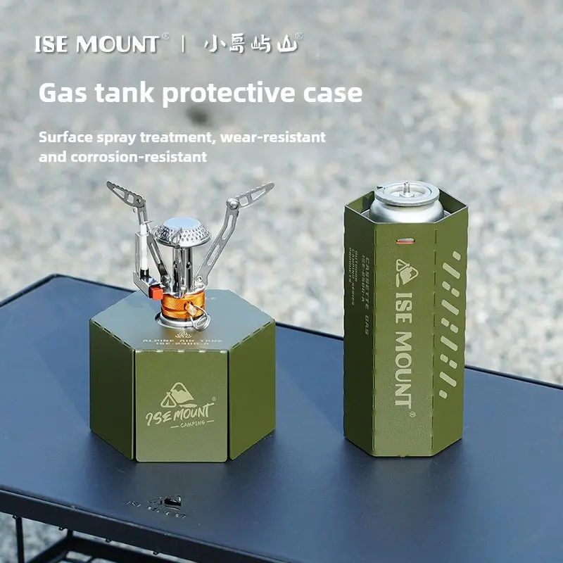 ISE MOUNT Outdoor Metal Long Gas Tank Protective Shell Camping Anti-collision Cassette Gas Tank Cover camping  gas