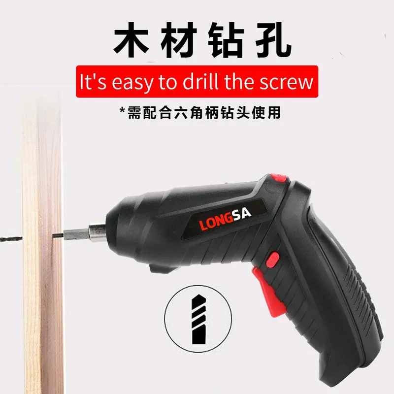 Bor set 47 Obeng Elektrik  Cordless Screwdriver RECHARGER  Mesin Bor Mini 3