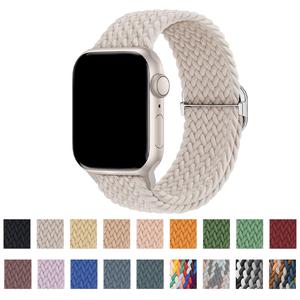 1 Paquete de Bandas Elásticas Trenzadas Compatibles con Correa para Apple Watch de 38mm a 49mm, Correa Elástica Ajustable de Nylon Solo Loop para iWatch Series 11 10 9 8 7 6 5 4 3 SE Ultra (Reloj no incluido)
