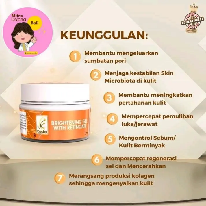BRIGHTENING GEL WITH RETINOATE