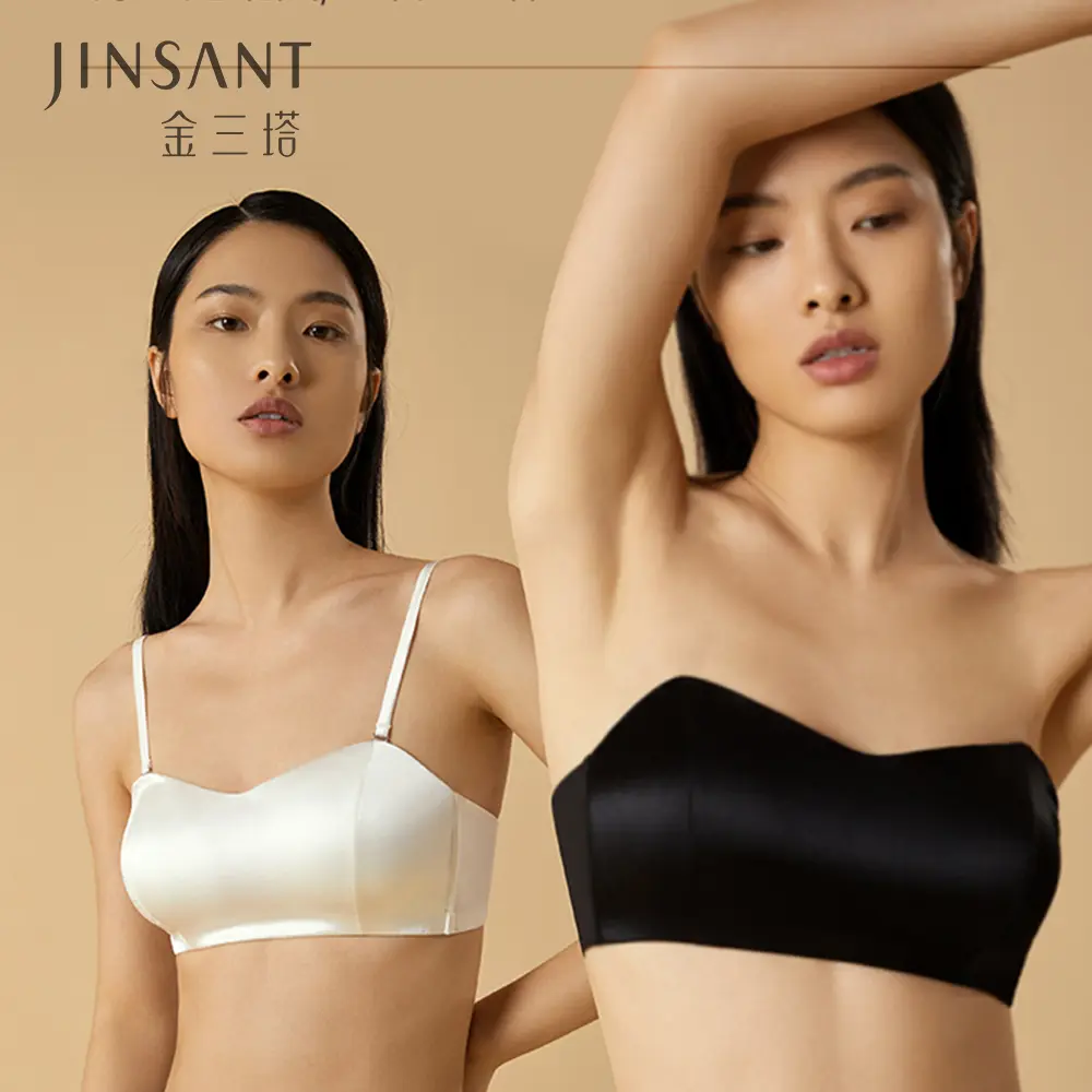 JINSANT Silk seamless gathering bra, women's strapless invisible comfortable underwear NZF8B307